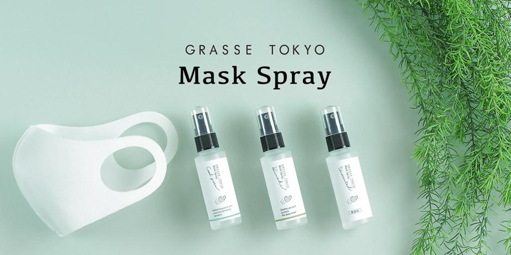GRASSE TOKYOのマスクスプレーは手指の除菌にまで使える！
